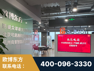 昭通-企业展示图