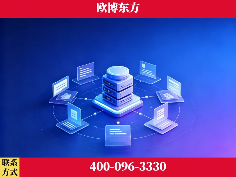 昭通-GEO优化