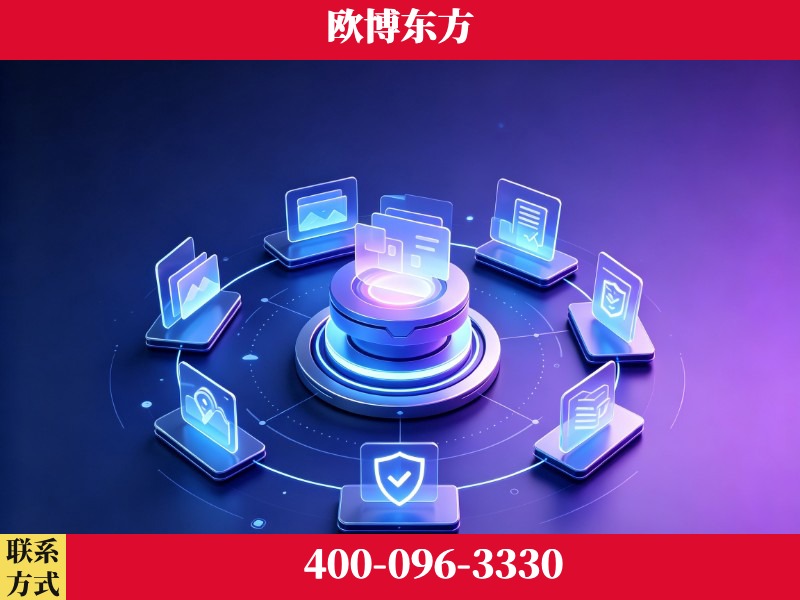 昭通-领先布局：于2024年初开启GEO业务的公司